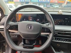 Changan PLUS 1.6L GDI Luxury Version - фото 11