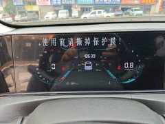 Changan PLUS 1.6L GDI Luxury Version - фото 12