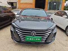 Changan PLUS 1.6L GDI Luxury Version - фото 3
