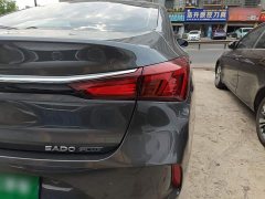 Changan PLUS 1.6L GDI Luxury Version - фото 8