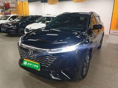 Changan CS75PLUS 1.5T Premium Version - фото 1
