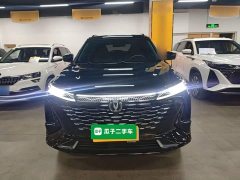 Changan CS75PLUS 1.5T Premium Version - фото 3