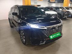 Changan CS75PLUS 1.5T Premium Version - фото 4