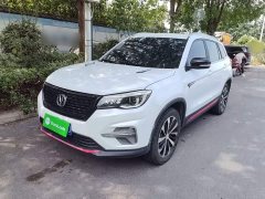 Changan CS75 Edition 280T DCT Version - фото 2