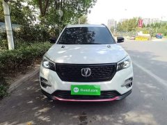 Changan CS75 Edition 280T DCT Version - фото 3