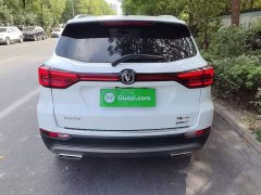 Changan CS75 Edition 280T DCT Version - фото 6