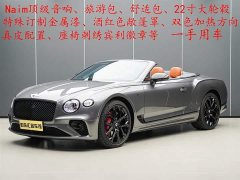 Bentley Continental 4.0T GT S V8 Convertible - фото 1
