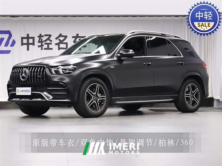 Mercedes-Benz GLE AMG 2020 AMG GLE 53 4MATIC - автомобиль из Китая