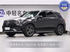 Mercedes-Benz GLE AMG 2020 AMG GLE 53 4MATIC - фото 1