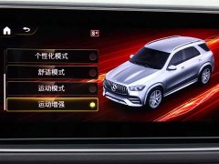 Mercedes-Benz GLE AMG 2020 AMG GLE 53 4MATIC - фото 17