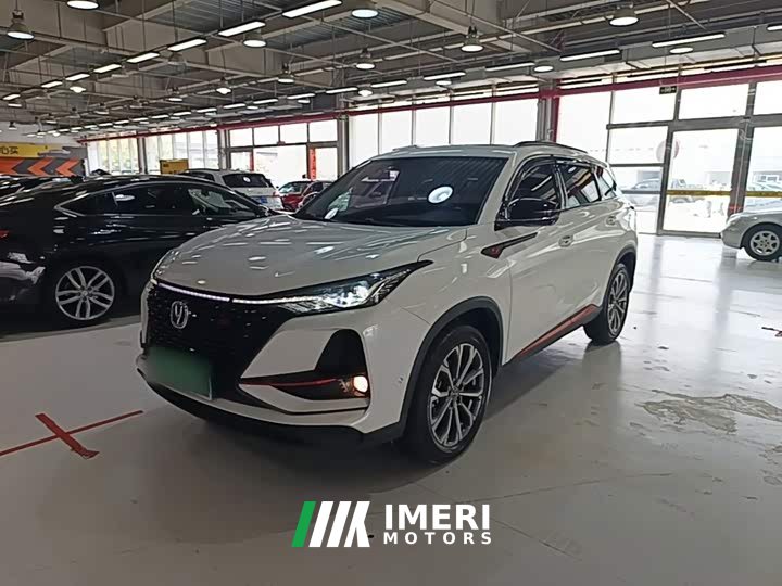 Changan CS75PLUS 2.0T Flagship Version - автомобиль из Китая
