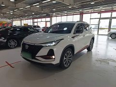 Changan CS75PLUS 2.0T Flagship Version - фото 2