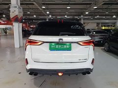 Changan CS75PLUS 2.0T Flagship Version - фото 6