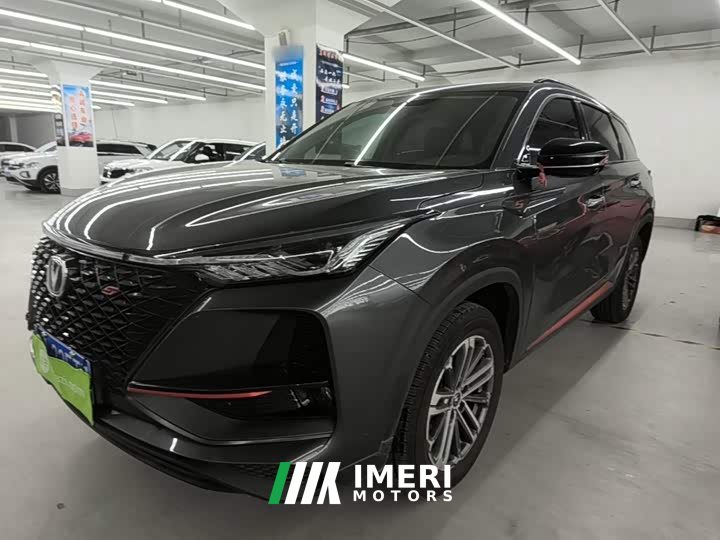 Changan CS75PLUS 1.5T Luxury Version - автомобиль из Китая