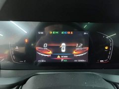 Changan CS75PLUS 1.5T Luxury Version - фото 12