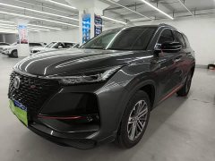 Changan CS75PLUS 1.5T Luxury Version - фото 2