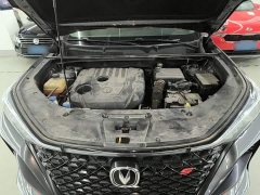 Changan CS75PLUS 1.5T Luxury Version - фото 20