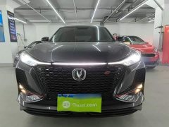 Changan CS75PLUS 1.5T Luxury Version - фото 3