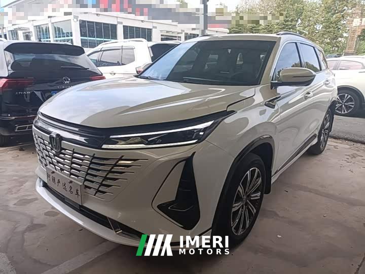 Changan CS75PLUS 2.0T Premium Version