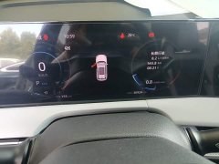 Changan CS75PLUS 2.0T Premium Version - фото 12