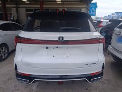 Changan CS75PLUS 2.0T Premium Version - фото 6