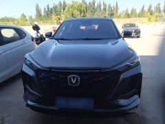Changan CS75PLUS 1.5T Premium Version - фото 3