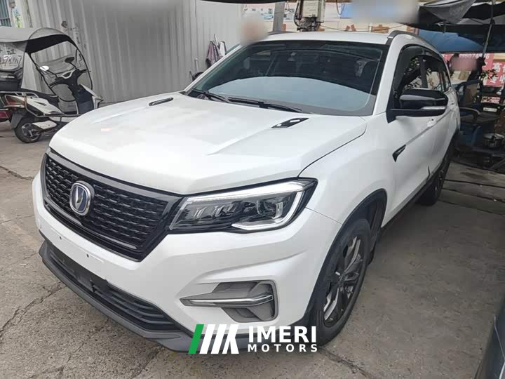 Changan CS75 Edition 280T DCTPremium Version