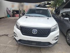 Changan CS75 Edition 280T DCTPremium Version - фото 3