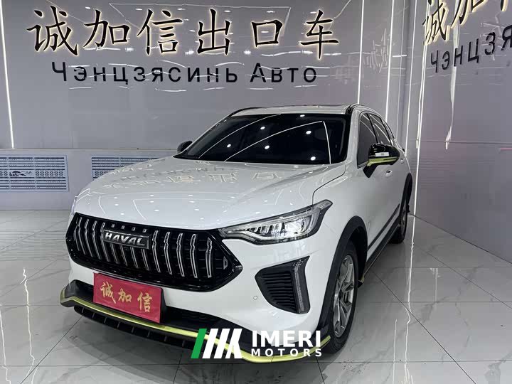 Haval Red Rabbit Exclusive Edition 1.5T Red Bronze Rabbit - автомобиль из Китая