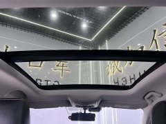 Haval Red Rabbit Exclusive Edition 1.5T Red Bronze Rabbit - фото 17