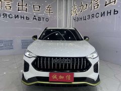 Haval Red Rabbit Exclusive Edition 1.5T Red Bronze Rabbit - фото 2