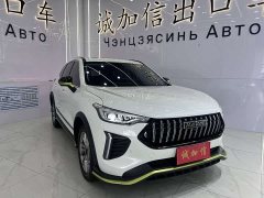 Haval Red Rabbit Exclusive Edition 1.5T Red Bronze Rabbit - фото 3