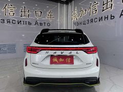 Haval Red Rabbit Exclusive Edition 1.5T Red Bronze Rabbit - фото 5