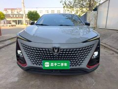Changan UNI-T 1.5T Premium Version - фото 3
