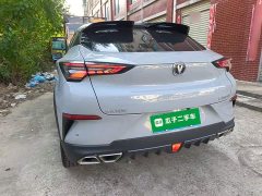 Changan UNI-T 1.5T Premium Version - фото 5