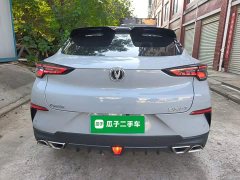 Changan UNI-T 1.5T Premium Version - фото 6