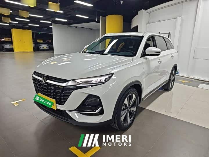 Changan CS75 PRO 1.5T DCT Version 5 - автомобиль из Китая