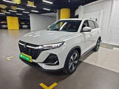 Changan CS75 PRO 1.5T DCT Version 5 - фото 1