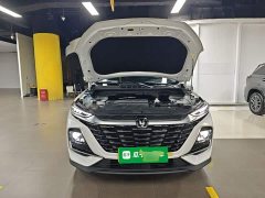 Changan CS75 PRO 1.5T DCT Version 5 - фото 20