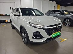 Changan CS75 PRO 1.5T DCT Version 5 - фото 4