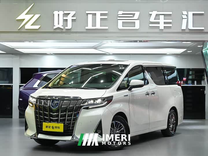 Changan 2.5L Premium Edition - автомобиль из Китая