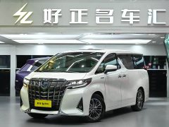 Changan 2.5L Premium Edition - фото 1