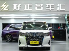 Changan 2.5L Premium Edition - фото 3