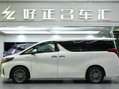 Changan 2.5L Premium Edition - фото 5