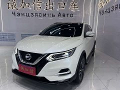 Nissan Qashqai 2022 2.0L CVT XV Prem Deluxe Edition - фото 1