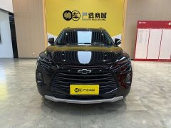 650T Redline 7 Edition - фото 2