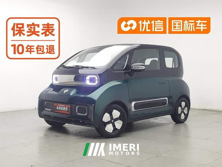 BYD KiWi EV Edition - автомобиль из Китая