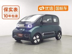 BYD KiWi EV Edition - фото 1
