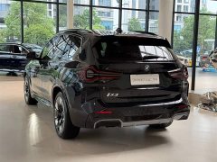 BMW iX3 Version - фото 10