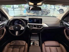 BMW iX3 Version - фото 13